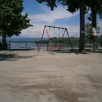 Internazionale Del Sole